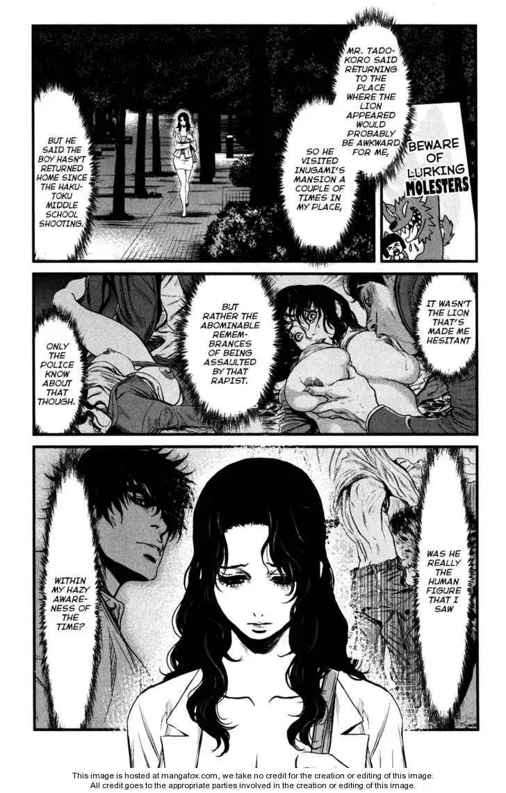 Wolf Guy - Ookami no Monshou Chapter 49 18